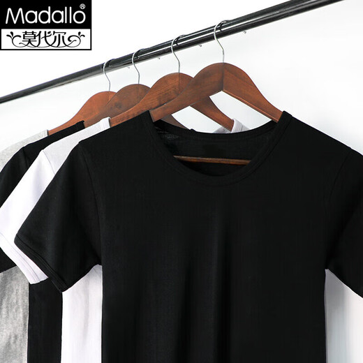 Modal 4-pack men's short-sleeved men's cotton vest men's t-shirt sports elastic slim black and white bottoming sweatshirt old man's shirt mixed color 4-pack XL(175/100)