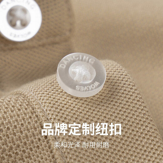 与狼共舞POLO衫男夏季简约休闲冰丝老虎满印短polo上衣男 701卡其 M 170/88A
