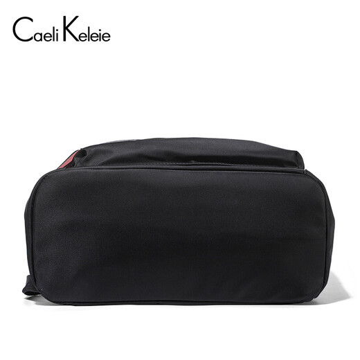 Caeli / Keleie Men's Backpack Style Korean Style Sac à dos Fashion Mend's Fashion Trend Simple Casual and Lightweight Men's Bag CK671 Black