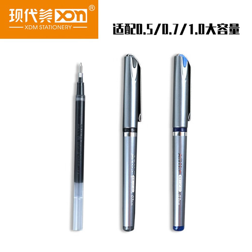 Beauté moderne (XDN) GP1048 Neutral stylo de grande capacité Signature de signature 1,0 mm Supplies scolaires Black Blue Water Pen Black Refill 0,7 mm Bulle Bullet 12 Pack GP831