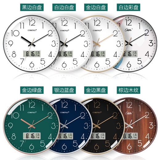 Compas Wall Clock Radio Clock 2025 Гостиная часы Стильные простые календарные офисные экзамены школы автоматическое время черно -белое 14 -дюймовое 6219 Радиозам (диаметр 35 см)