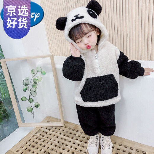 Disney Girls Autumn and Winter Suit Baby 2020 New Fashionable Velvet Thickened Korean Two-piece Set for Small and Medium-sized Children Trendy Black Panda 90cm
