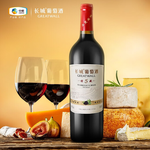 长城 特藏5橡木桶解百纳干红葡萄酒 750ml*6瓶 整箱装 