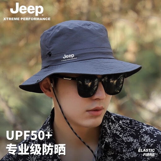 JEEP吉普男士太阳登山帽子夏季男渔夫帽遮阳防晒防紫外线户外摄影钓鱼 沙漠卡 均码