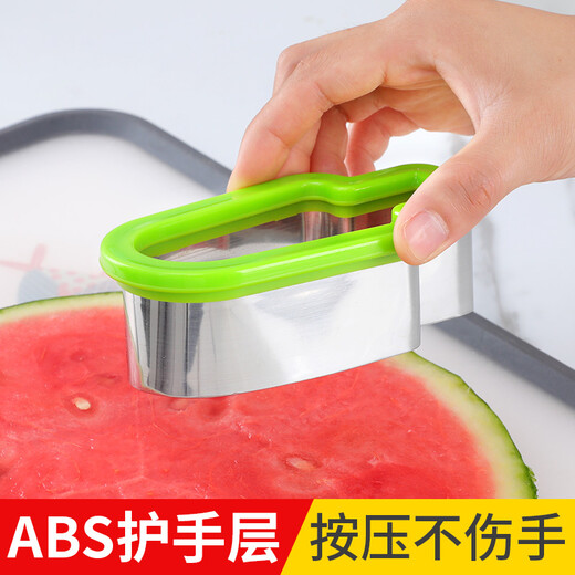Necooks stainless steel watermelon cutting tool watermelon slicer fruit divider popsicle cutting mold mold platter tool