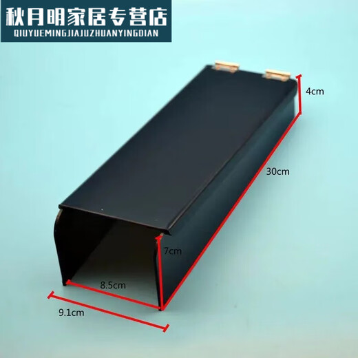 Clcey Smart Finger -Отпечаток с замок дождевой крышка Smart Lock Outdoor Waterpront Box Lock Lock Outdoor Rain Cover P1585 с крышкой плюс клей AB