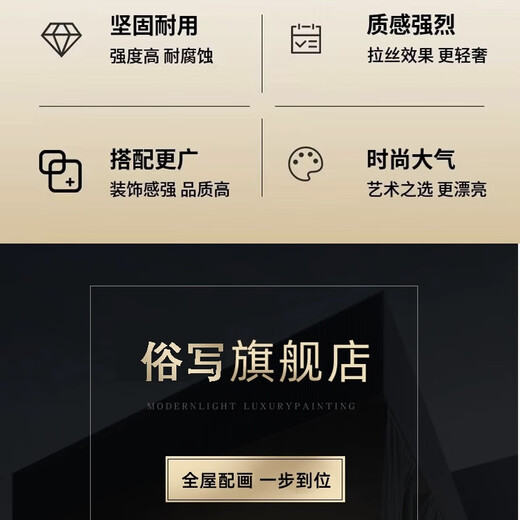 俗写黑色海滩客厅装饰画简约高级感沙发背景墙挂画肌理感海浪风景壁画 T9738 60*80/100*80/60*80三联 铝合金黑框+水晶面【金框备注】