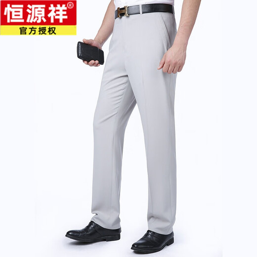 恒源祥含桑蚕丝西裤男爸爸夏装男土休闲老年人超薄款宽松直筒中年冰丝裤 豆绿 869 29 (2尺2腰围)
