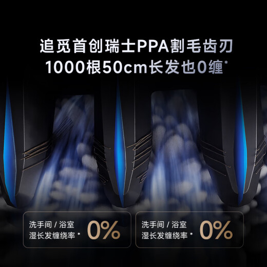 Zhuimi H20 Pro Mix Drehleistung [0 Wickelte Haar] 100 Heißwasserwäsche Multifunktions Multifunktions-Sterilisation Speving Bodenreinigung und Trocknen von Handheld-Staubsauger Automatisch Reinigung und Trocknen von H20 Pro Mix Drogating Edition [0 Wicked Hair]