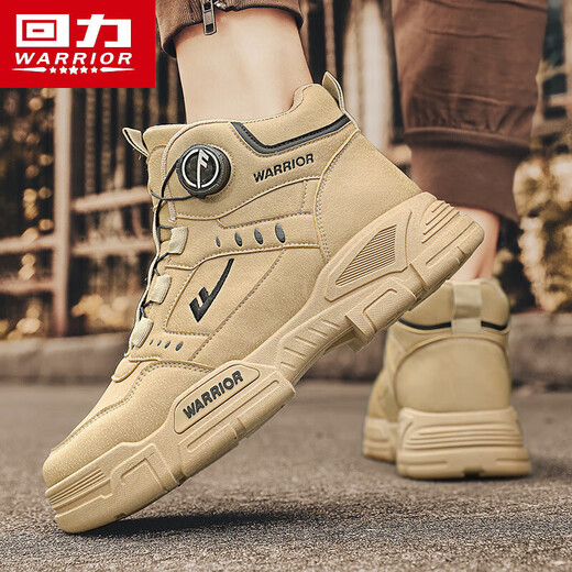 Warrior Men's Boots Casual Martin Boots Outdoor Workwear High Top Boots Men F838M Khaki 41