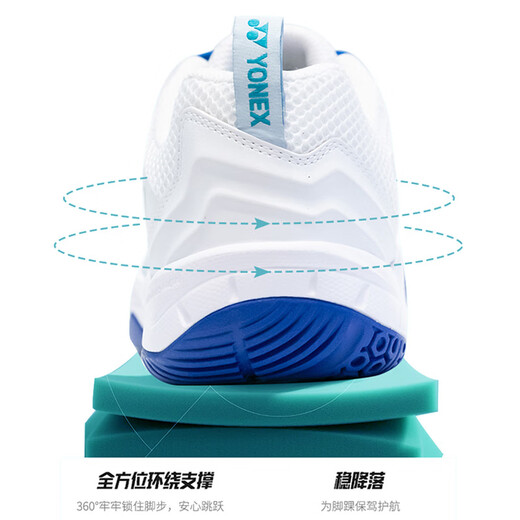 YONEX Yonex badminton shoes new yy wear-resistant non-slip men's and women's shock-absorbing training women's shoes sports sneakers CFT2EX white/blue men's and women's sports shoes 41 It is recommended to take 1 size larger