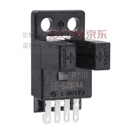 Imported original OMRON Omron EE-SX sensor small photoelectric switch sensor EE-SX674A NPN output 4-wire 5-24VDC