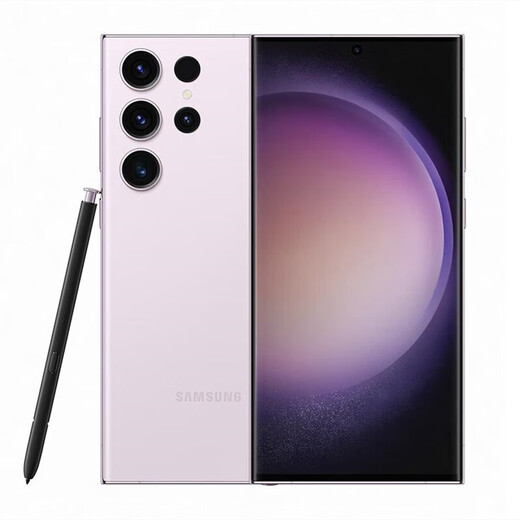 Samsung (SAMSUNG) Galaxy S23Ultra direct screen mobile phone dual SIM dual standby full Netcom 5G stock photo e-sports 200 million pixels S23 Ultra Youwu Purple 512G Chinese version dual SIM