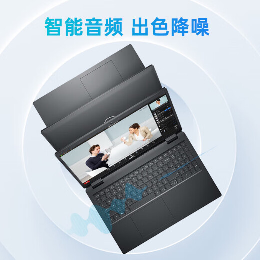 Dell Latitude 3450 Oficina comercial de 14 pulgadas y la computadora portátil delgada y ligera delgada i7-1355U 丨 Regla XE Gráficos integrados 丨 Un estado sólido personalizado 16G/512G