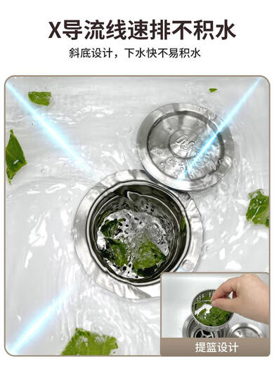 科至途定制吧台阳台隐形小水槽洗杯器单槽洗菜盆西厨中岛台迷你小洗 4839B阻尼洗杯器水槽升降冷热龙