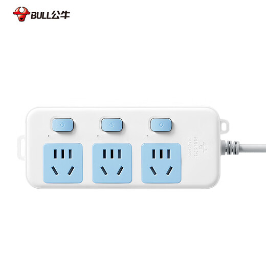 BULL socket multi-hole long-wire multi-functional electric plug-in board, drag strip with child protection door/new national standard/socket/terminal board, 3-position sub-control 1 meter GN-314