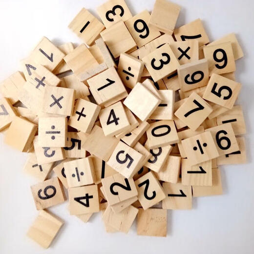 玩家小将数字卡片1-100纯数字0-9数字木方块儿童早教拼图游戏木片宝宝木块 18*20mm数字(100个)