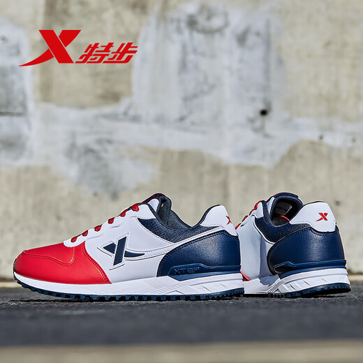 Xtep men's shoes, sports shoes, men's autumn leather shoes, running shoes, non-slip wear-resistant mesh travel shoes, casual jogging shoes, men's red and white-lan-722 40