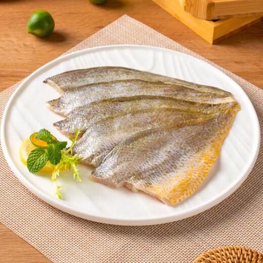 Sandu Port Frozen Boneless Yellow Croaker Fillet 235g/2 Pieces Large Yellow Croaker Fillet Deep Sea Fish Fresh Fish New Year's Sale
