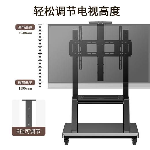 Soporte para TV móvil Geer (50-100 pulgadas), videoconferencia, pantalla inteligente, soporte Universal para TV móvil con ruedas