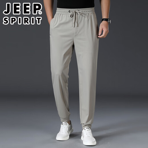 吉普（JEEP）高端冰丝裤男士休闲裤夏季薄款运动男裤垂感宽松束脚速干男裤子 黑色 【冰丝薄款】 L 【适合130-140斤】