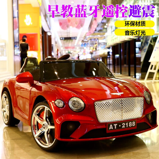 Aitong (AITONG) children's electric car four-wheeled car can be seated for people, men and women, children, baby toy car, four-wheel drive, remote control, white - dual electric dual drive - remote control