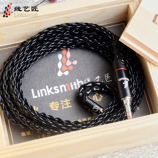 线艺匠纯银森海IE900IE600舒尔846榭兰图Z7M7M9耳机线天龙D7200森海HD800S4.4平衡线升级线材 森海塞尔IE900/IE600/IE300 4.4mm平衡头