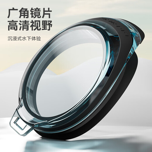 Li Ning (LI-NING) swimming goggles for men and women, high-definition anti-fog swimming goggles for adults and children, flat swimming goggles and swimming cap set 55-808 black