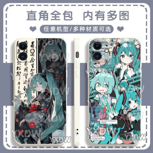 JetD Secondary Miku Hatsune Miku mobile phone case adapted to Huawei Honor OPPOVIVO Redmi Apple Soft Shell Gubai-Hatsune y14109 Huawei Honor Series-Model Send Notes to Customer Service
