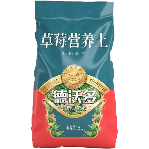 Devodo Strawberry Special Nutrient Soil 8L Gardening Green Planting Fruits and Vegetables Organic Soil Balcony Potted Farmhouse Planting Soil