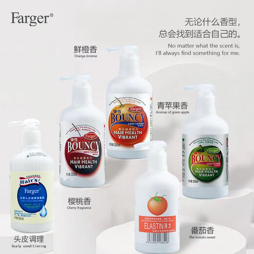 Fage Official Stretchy Girl Curly Hair Moisturizing Anti-frizz Hair Styling Talking Power Curl Repair Repair Styling Gel Anti-Dry Springy Fresh Orange Fragrance