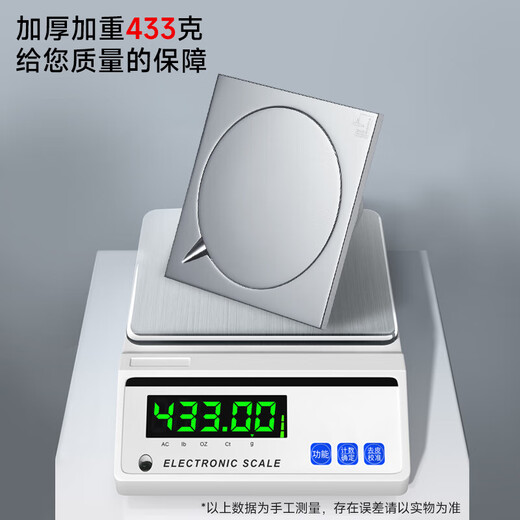 Submarine TF40-10F brass chrome-plated mirror ultra-thin anti-odor floor drain invisible shift floor drain 40 diameter