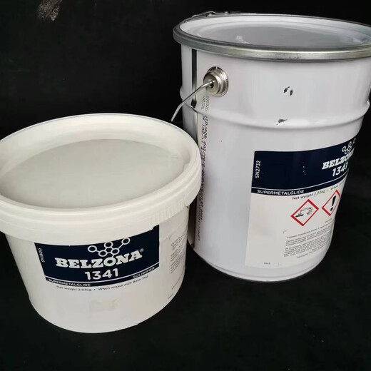 1341 replacement product 203 ultra-smooth ceramic industrial repair agent internal pipeline anti-corrosion coating 750g set