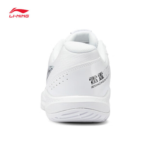 李宁雷霆LITE透气羽毛球训练鞋运动鞋AYTS020 标准白/黑色-7 42