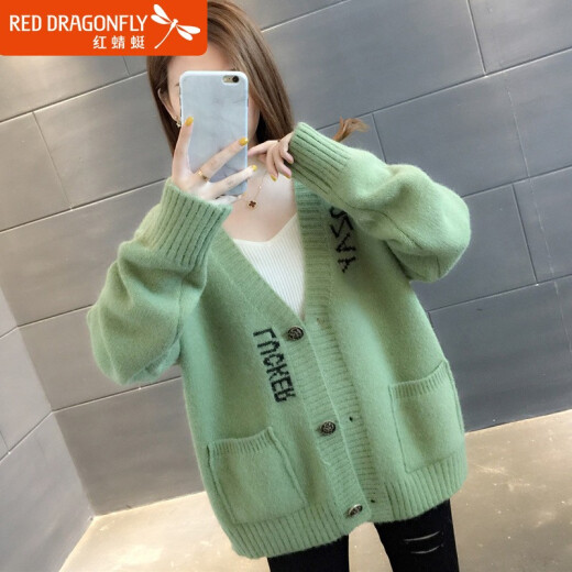 Red Dragonfly Knitted Sweater Women's 2020 Autumn New Korean Style V-neck Letter Pocket Jacquard Knitted Jacket Top Loose Sweater Women's Cardigan WL727-2 Green One Size