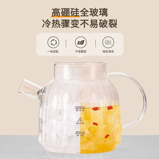 Aoteyou health pot, teapot, teapot, office all-glass scented tea multifunctional health pot, kettle, electric kettle, stew pot, one-piece mini insulated all-glass thermostatic kettle, 1.5L scented tea healthpot without filter