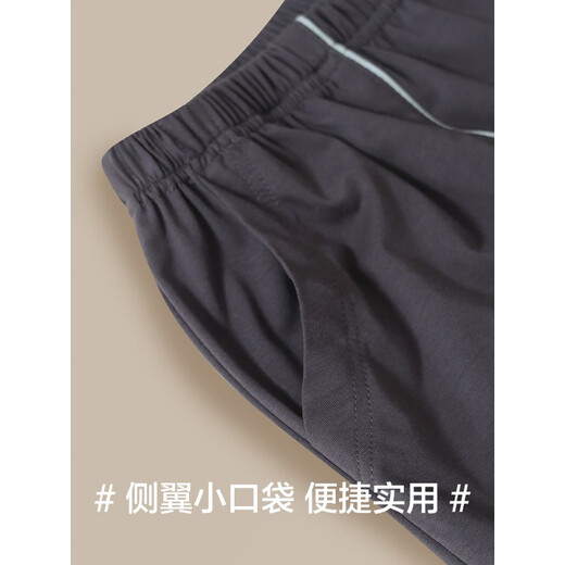 Pajama modal Coton de coton masculin Summer Shorts shorts doux pour la maison peut être porté à l'extérieur. 16761 L (recommandé 110-115jin [Jin est égal à 0,5 kg])