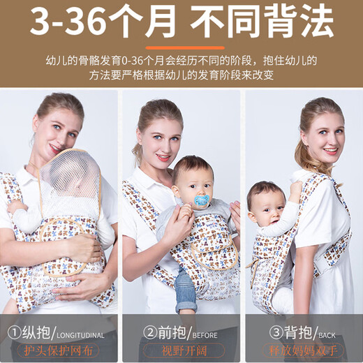 BEECOSY BABY GEIRT ALTMODED traditionelles einfaches einfaches Vier-Paw-Gurt Kindergurt vorne und hinten Dual-Purple-Baby-Rücken Guangdong großer Welpe Selbstdeendung
