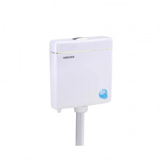 Liansu household flush tank bathroom squat toilet energy-saving flush toilet squat squat toilet water tank flush toilet squat toilet classic double-press water tank WP02103