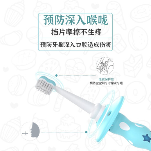 Magic toothbrush children's soft bristle toothbrush suitable for 3-5 and 6 years old with hourglass blue