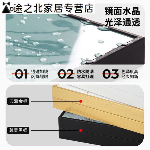 CLCEY酒杯电表箱画装饰画带钟表开关箱挂画遮挡餐厅电闸箱壁画 x2694 70*50cm(遮挡60*40)液压黑框