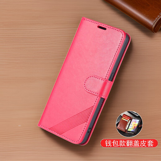 Ju Xiaozhi is suitable for oppoK12X mobile phone case flip leather case PJT110 wallet card case full-package anti-fall soft inner shell with magnetic buckle protective cover for men and women oppo K12X [brown]
