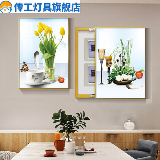 电表箱两联装饰画餐厅现代简约配电箱开关盒遮挡挂画轻奢高档多媒 15838/15839 60*80左推拉/金框（可联系客服备