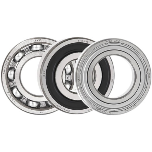 SKF进口轴承6208 6209 6210 6211 6212 6213 6214 6215 2RS1/2ZC3 6208-2Z 【金属密封】仓库直发