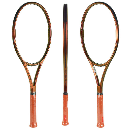
Wilson Tennis Racket Federer PRO STAFF 97 Gilded V14 Zheng Qinwen same style Australian Open/French Open contest contestant v14 SIXone95 12611 331g 2#