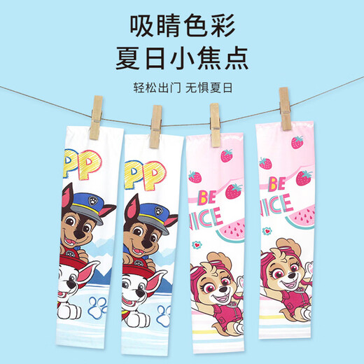 Paw Patrol Детский ледяной рукав солнце