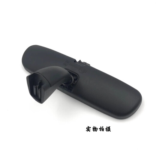适用本田思域缤智XRV飞度锋范哥瑞竞瑞理念车内后视镜室内反光镜 15-21年缤智/XRV 原车配套