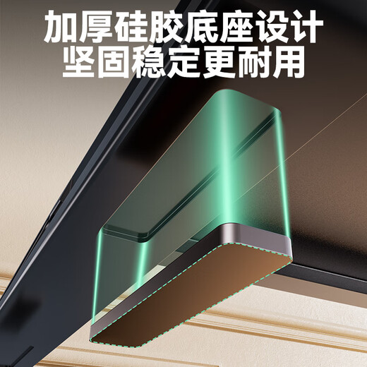 绿巨能（llano）电脑显示器支架增高架多功能笔记本台式电脑支架散热架显示屏抬高架可调节桌面收纳架电脑桌支撑架 【升级承重】金属面板增高架丨55KG承重