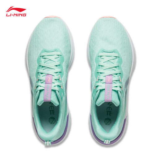 Li Ning Chitu 7丨Women's Running Shoes 2024 Spring and Summer New High School Entrance Examination Physical Test Professional Racing Sports Shoes ARPU004
