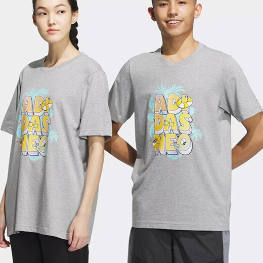 
Adidas Neo short-sleeved men's and women's summer new fitness couple's sports breathable casual round neck T-shirt IP3885 IP3887 XS